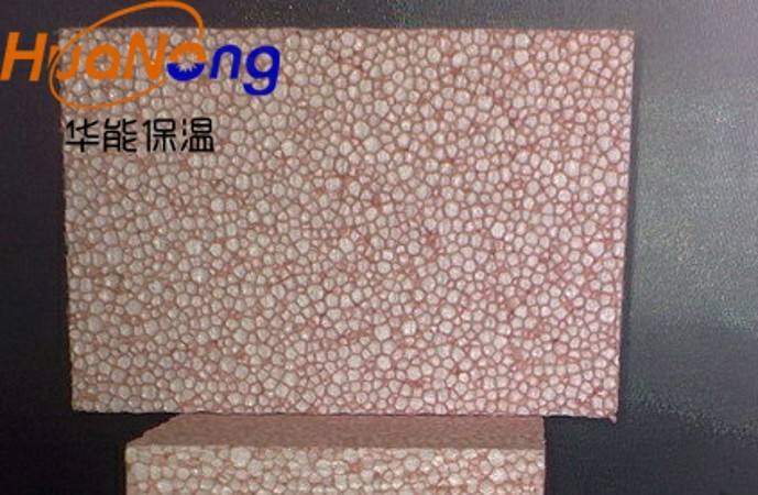 1改性聚苯板(HN-EPS)防火保溫板.jpg 1改性聚苯板(HN-EPS)防火保溫板.jpg